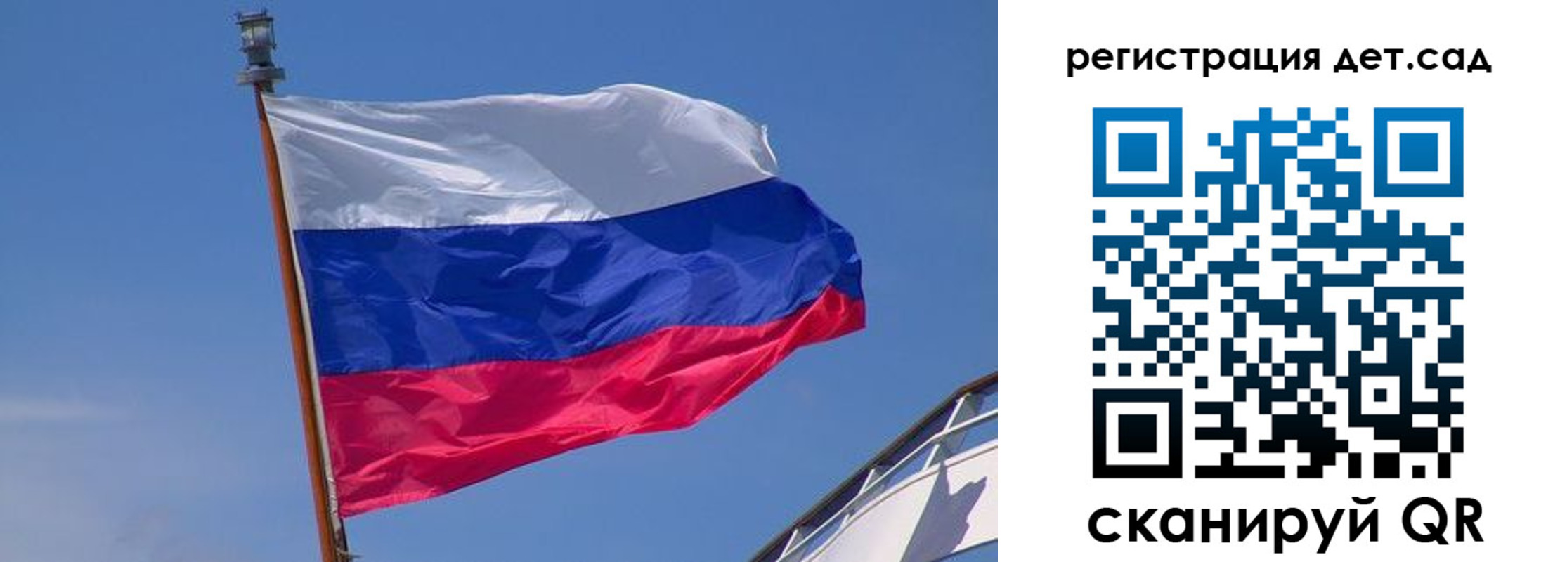 временная регистрация купить в Киреевске